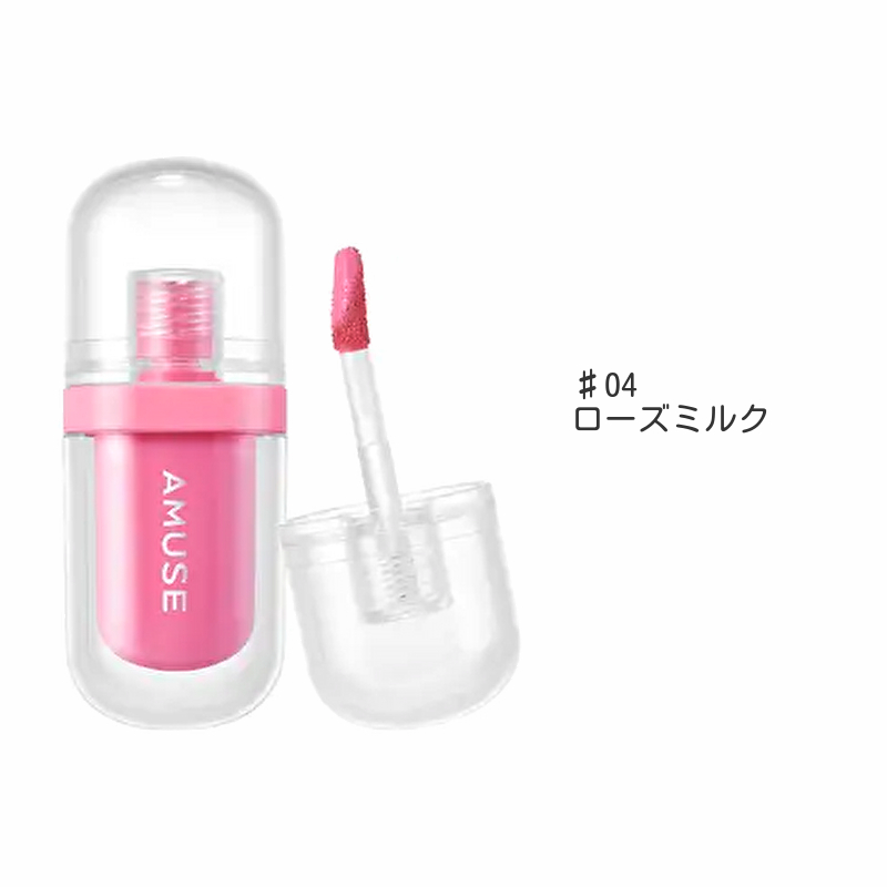 amuse アミューズ ジェルフィットティント リップ ティント 口紅 ヴィーガンティント JEL FIT TINT 韓国コスメ