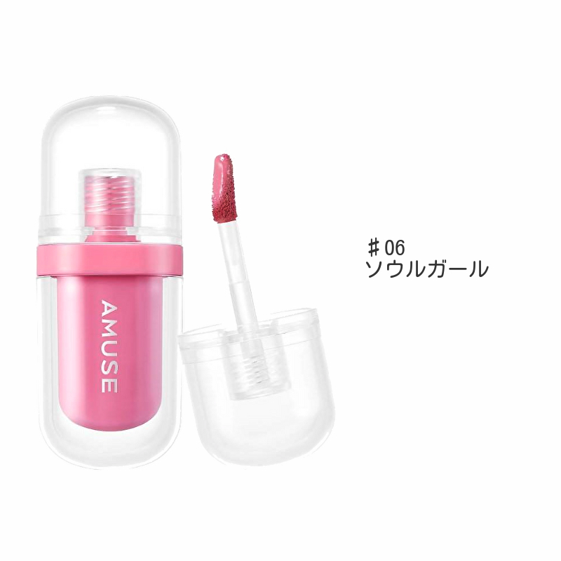 AMUSE アミューズ ジェルフィットティント リップ ティント 口紅