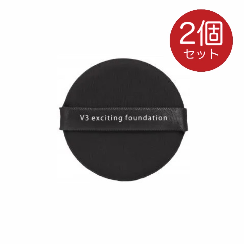 アンジュボーテ ボディメイク4D 230g 3個 BODY MAKE 4D ボディクリーム