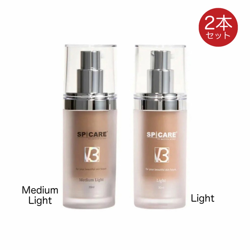 スピケア V3 パーティクルプライマー 30ml 2個 ミディアムライト ライト ご選択ください 化粧下地 保湿 | SPICARE