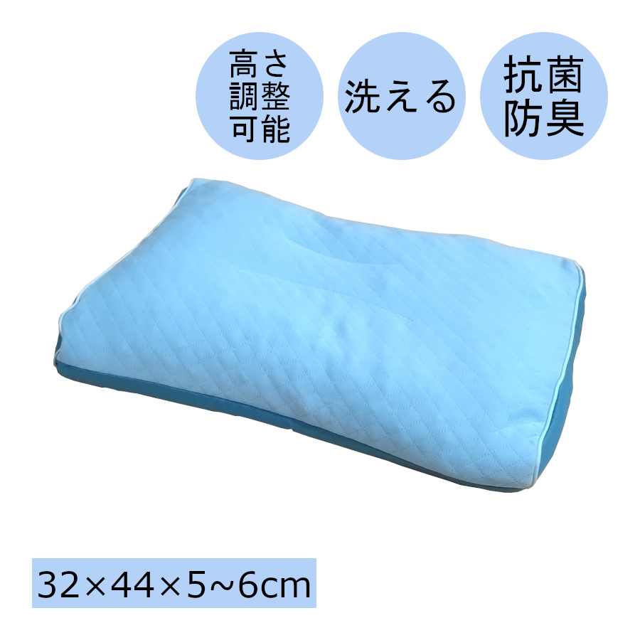 寝返りしやすい首もとFitまくら わたタイプ S型 32×44×5〜6