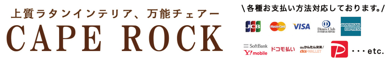 CAPEROCK ヘッダー画像