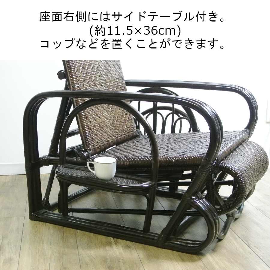 籐 ラタン三つ折り長椅子　折りたたみソファー 籐 ラタン 三つ折椅子 リクライニングチェア リクライナー 長座椅子