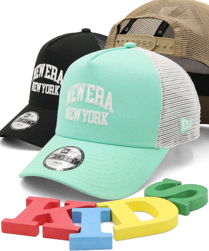 NEW ERA ニューエラキッズ メッシュキャップ Youth9FORTYA-Frame