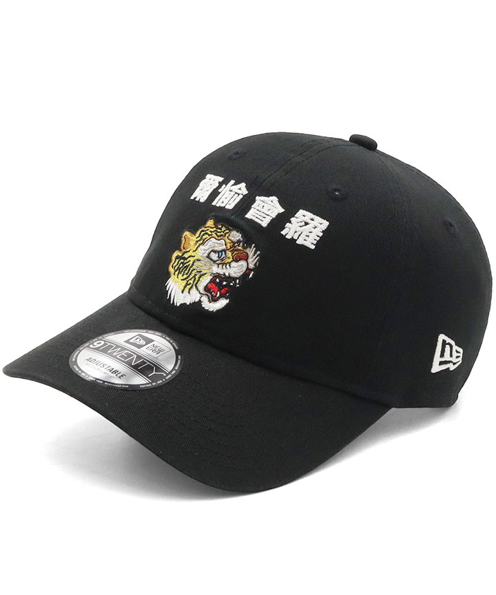 NEW ERA（ニューエラ） キャップ 9TWENTY 山本寛斎コラボ : ONSPOTZ