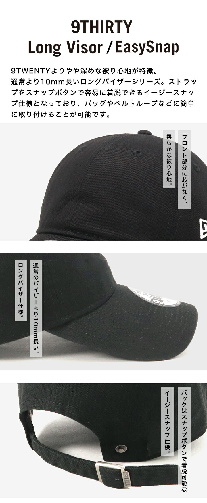 NEW ERA ニューエラ キャップ ロングバイザー ONSPOTZ別注