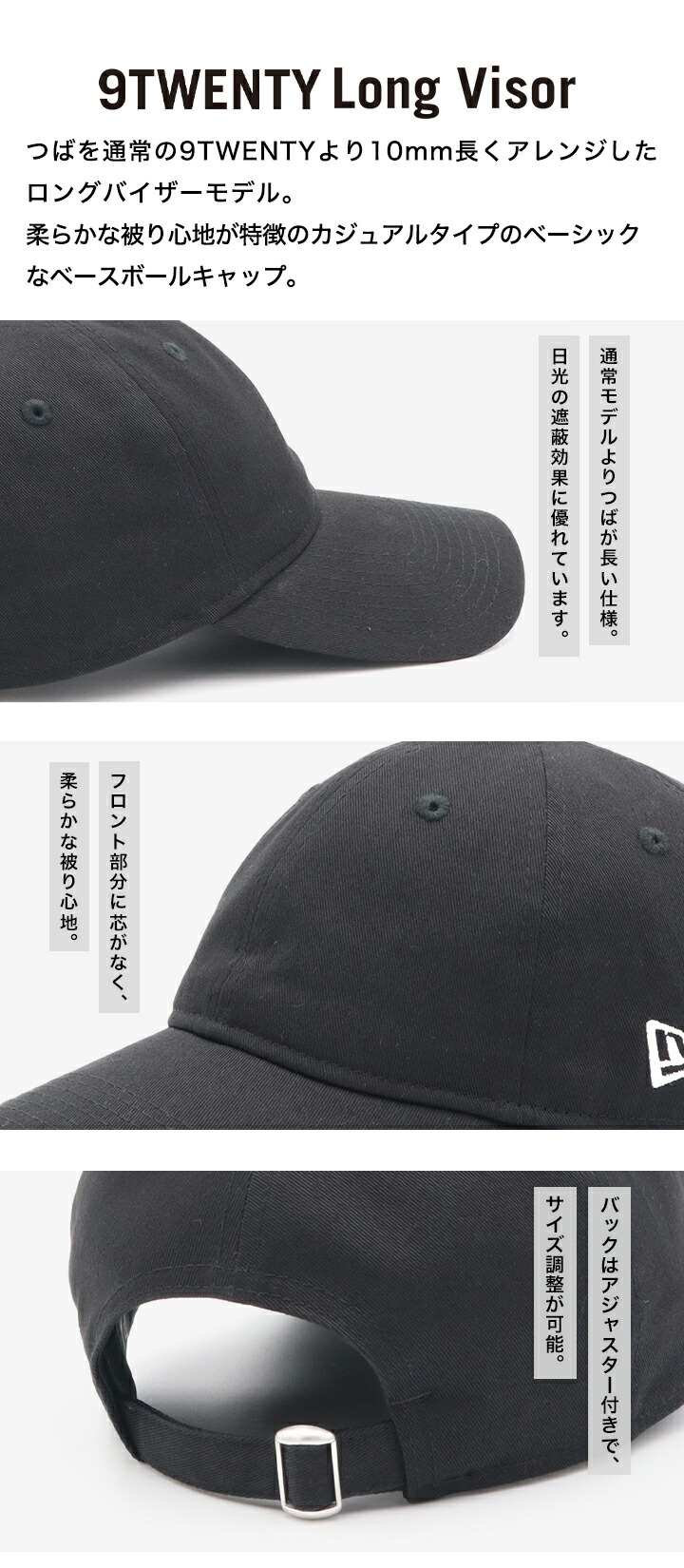 NEW ERA ニューエラキャップ 9TWENTY ピーナッツスヌーピー