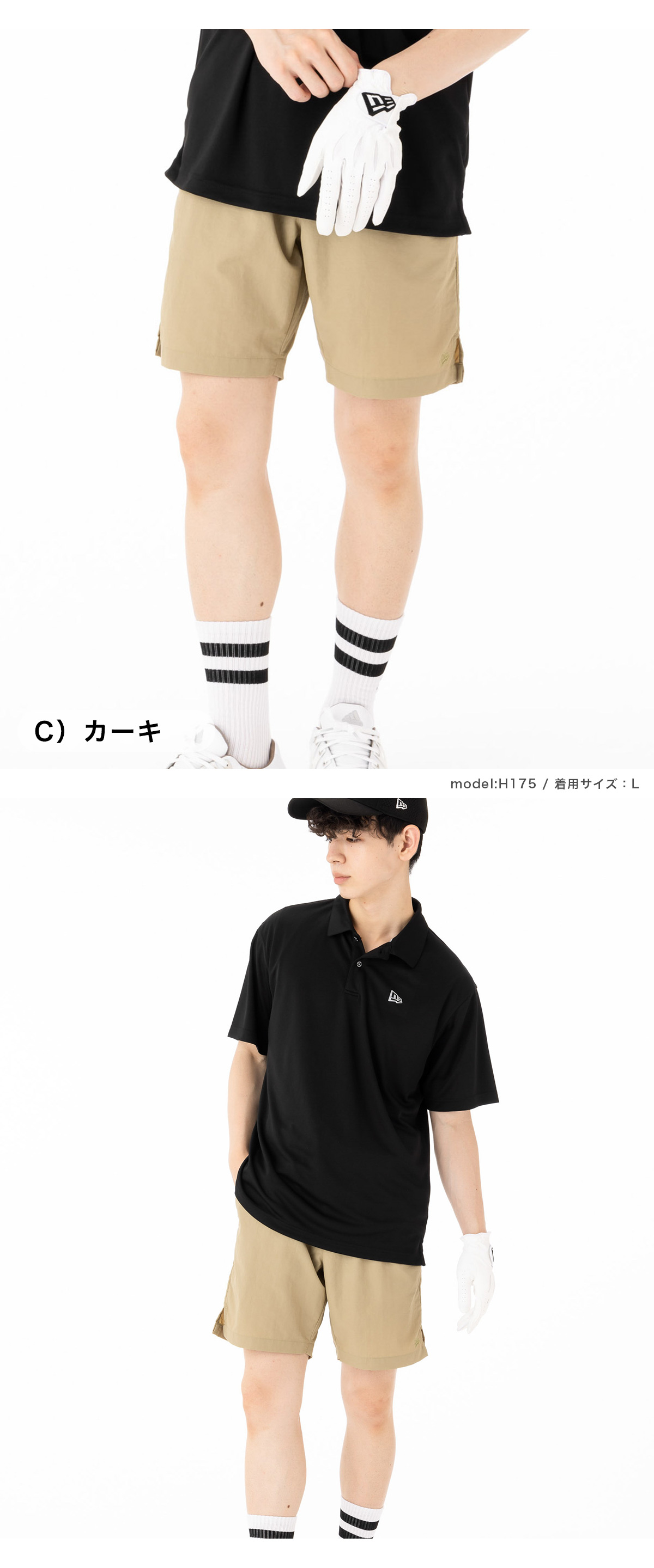NEW ERA ニューエラ ゴルフ ハーフパンツ ショーツ : ONSPOTZ NEW ERA ニューエラ ゴルフ ハーフパンツ ショーツ : ONSPOTZ