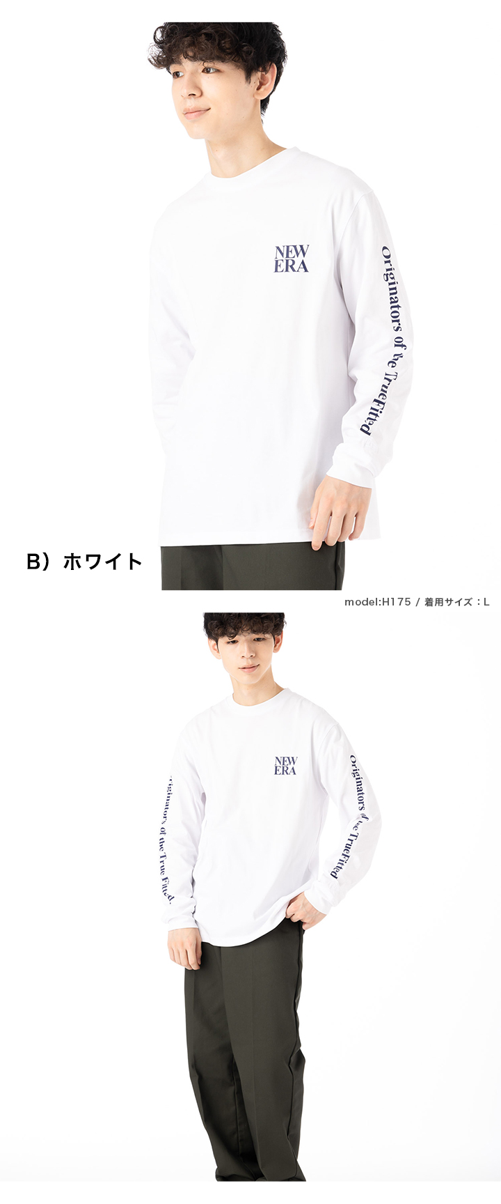 NEW ERA ニューエラ ロンT 袖ロゴ : ONSPOTZ Yahoo!ショッピング