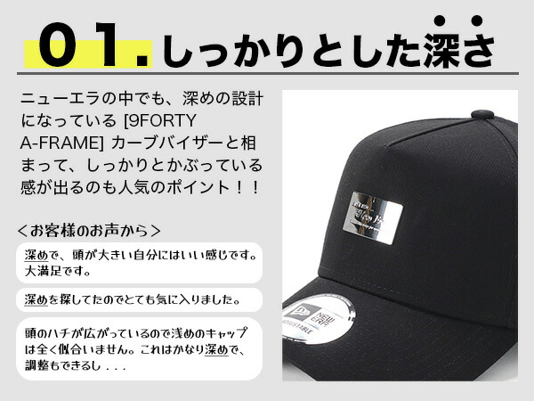 NEW ERA ニューエラ キャップ メタルプレート ONSPOTZ別注