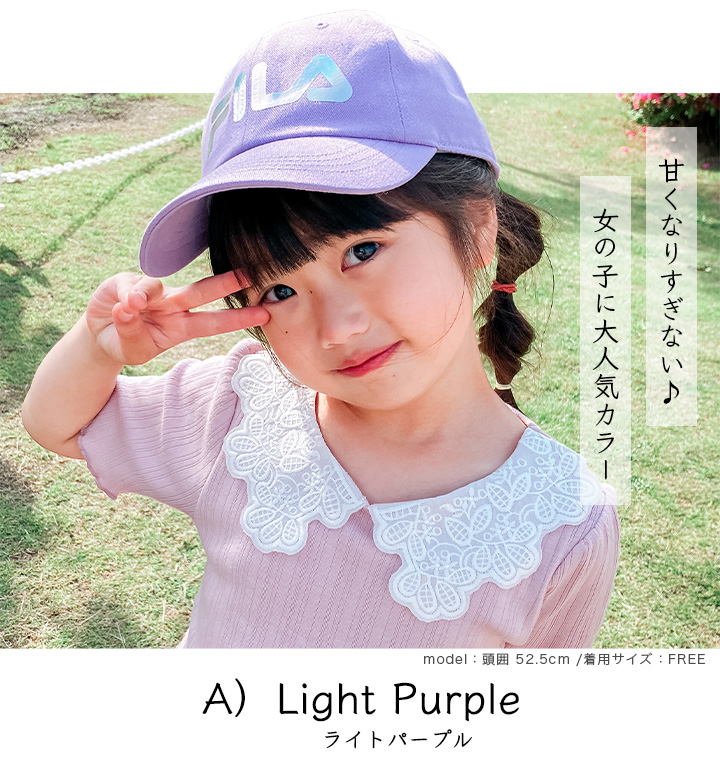 FILA フィラ KIDS ガールズキャップ キラキラロゴ : ONSPOTZ