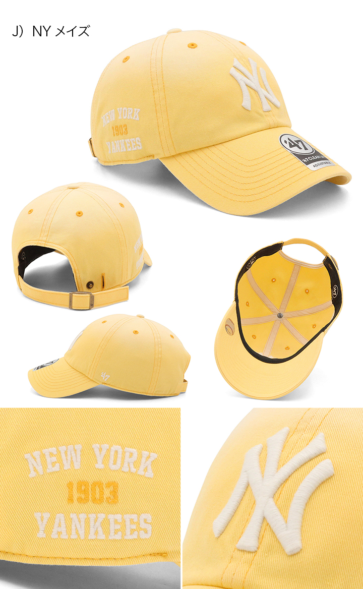 47 【クーポン利用で10%OFF】9月20,21日限定！'47BRANDフォー