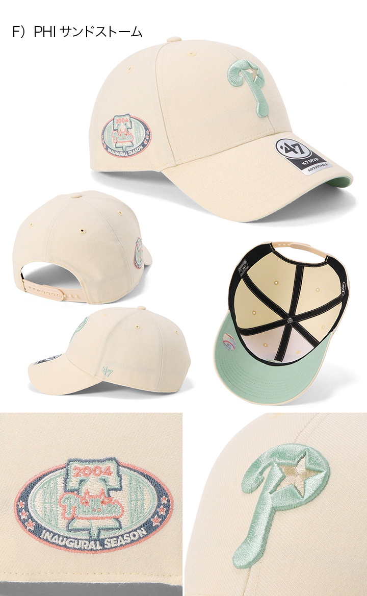 週末値下げ【極美品】アーセナル 47 コラボキャップ バーガンディ 週末値下げ【極美品】アーセナル 47 コラボキャップ