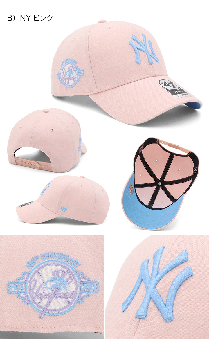 47Brand '47BRANDフォーティーセブン ピンクキャップ MVP MLB