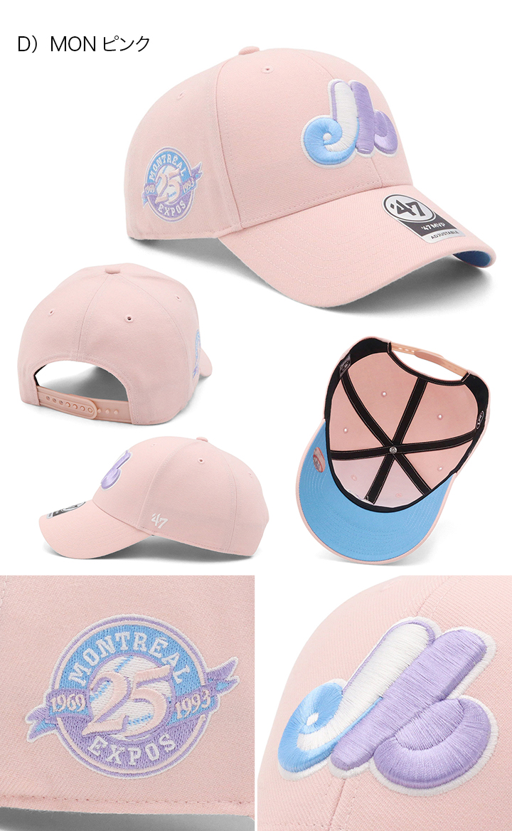 ping  大出瑞月プロ　サイン入りキャップ 47Brand '47BRANDフォーティーセブン ピンクキャップ MVP MLB