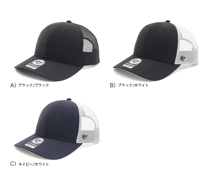 2枚セット★値下げ！★メッシュオールホワイト SS オフィスコム 法人様限定 脇机 サイドデスク サイドキャビネット