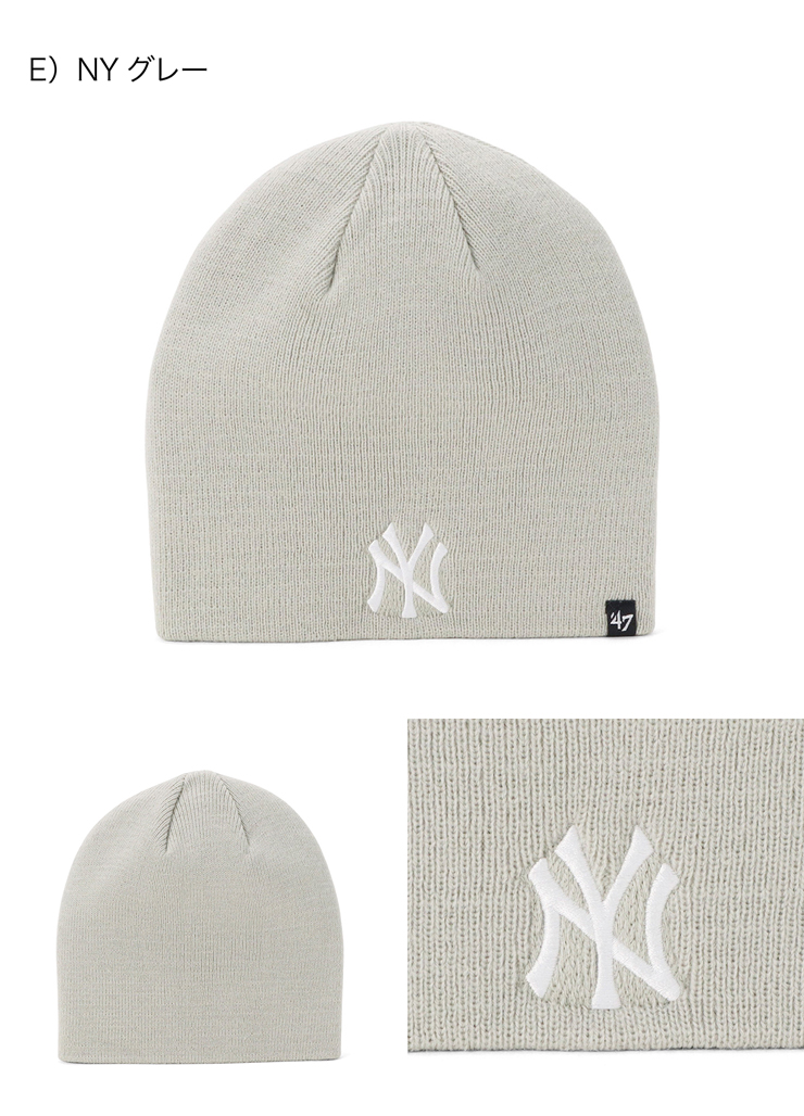 oMA NY ニット帽 oMA /NY Logo Beanie (Black) | BINGOSTAR ・ ビンゴスター