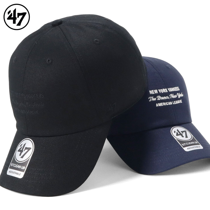 47（フォーティーセブン） '47BRANDフォーティーセブンキャップ CLEAN