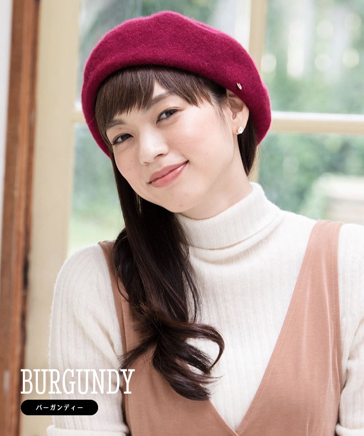 帽子 イロドリ ベレー帽 レディース 秋 冬 Mb 帽子屋オンスポッツ 通販 Paypayモール