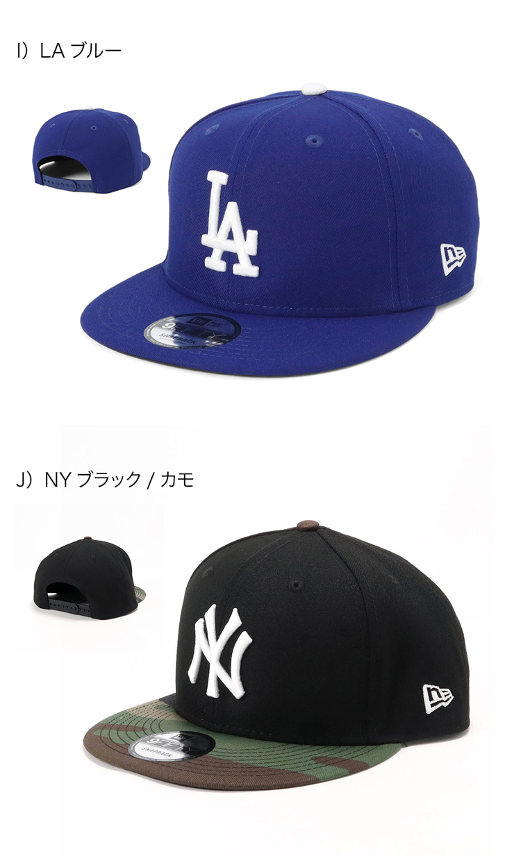 NEW ERA ニューエラ フラットバイザーキャップ MLB 帽子