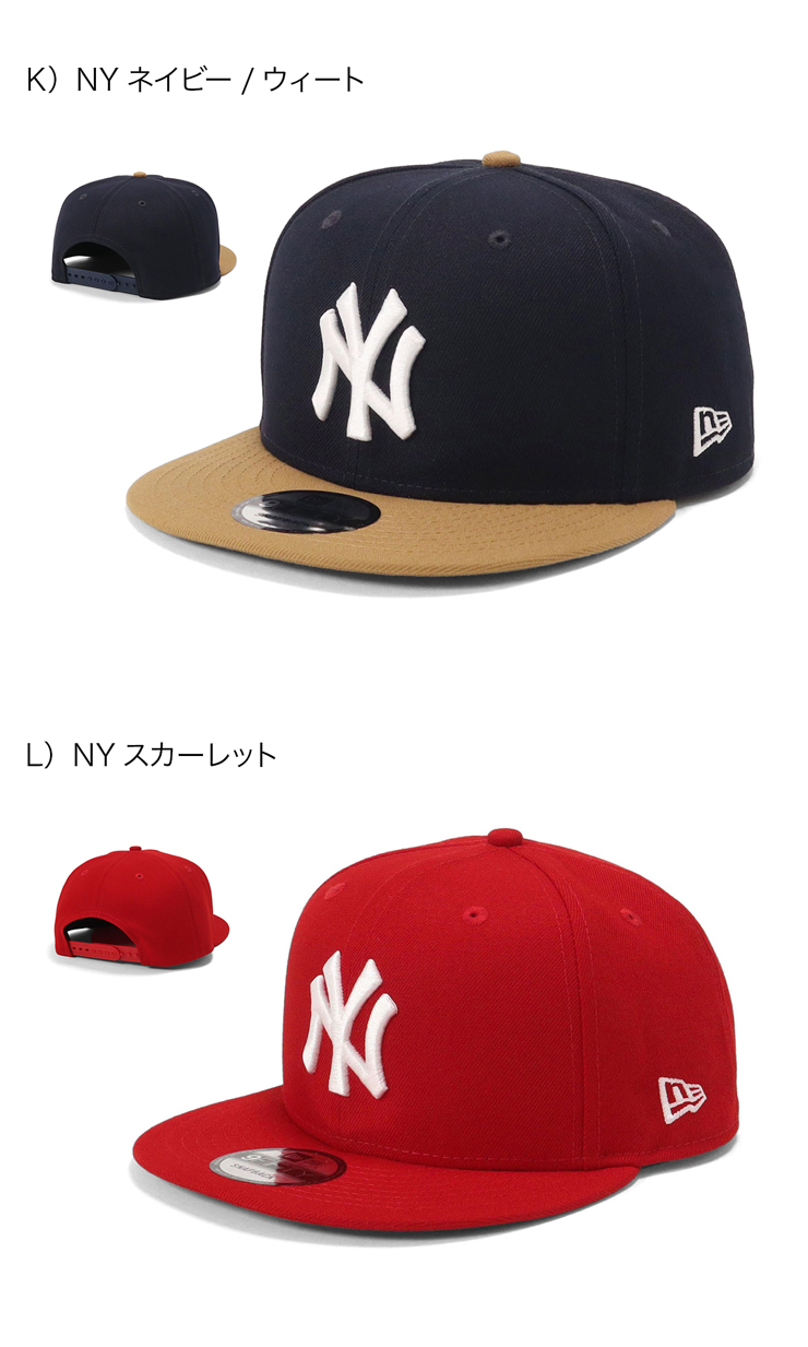 NEW ERA ニューエラ フラットバイザーキャップ MLB 帽子
