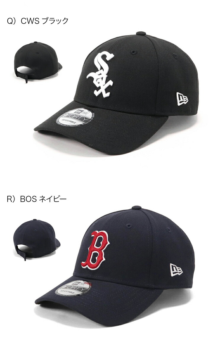 NEW ERA ニューエラ ベースボールキャップ 帽子 MLB : ONSPOTZ
