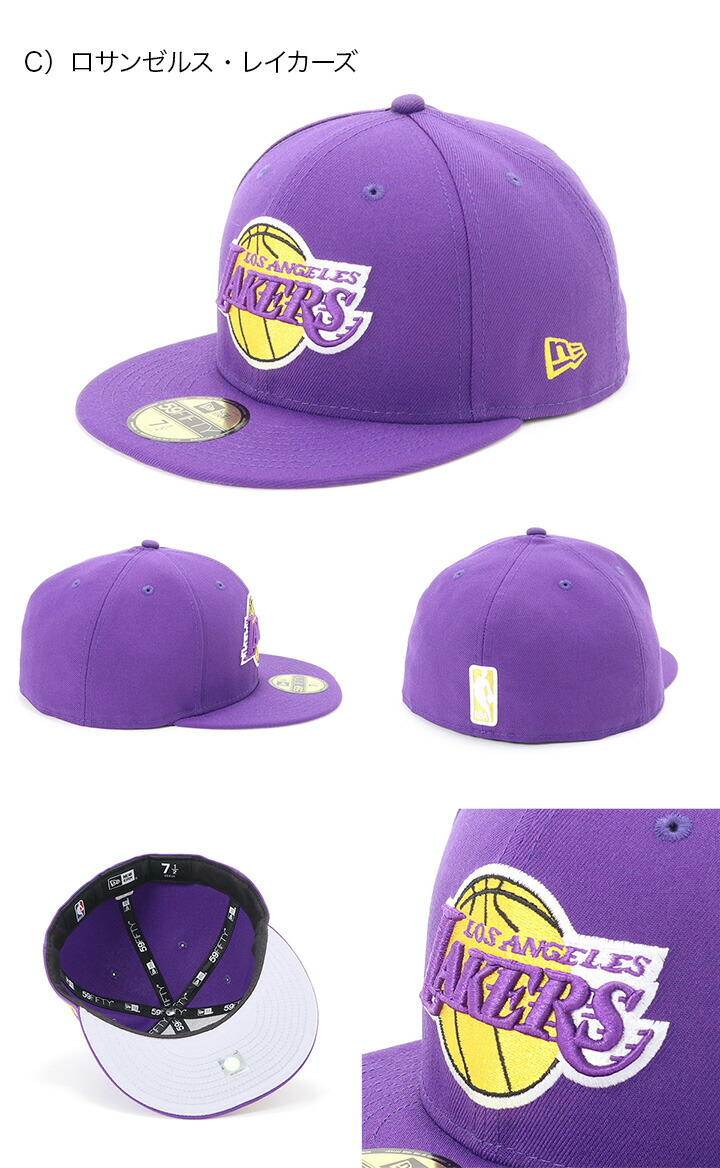 NEW ERA ニューエラ キャップ 59FIFTY NBA : ONSPOTZ Yahoo