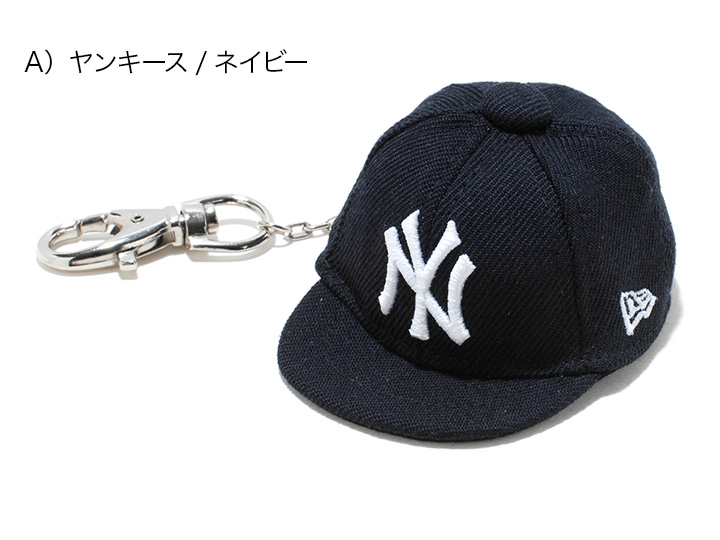 贅沢まぐろ　タグ付きNEW ERA チェック柄 キーホルダー NEW ERA ニューエラ キーホルダー ギフト チャーム : ONSPOTZ