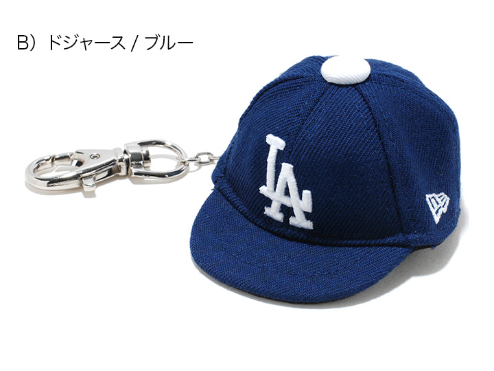 NEW ERA ニューエラ キーホルダー ギフト チャーム : ONSPOTZ