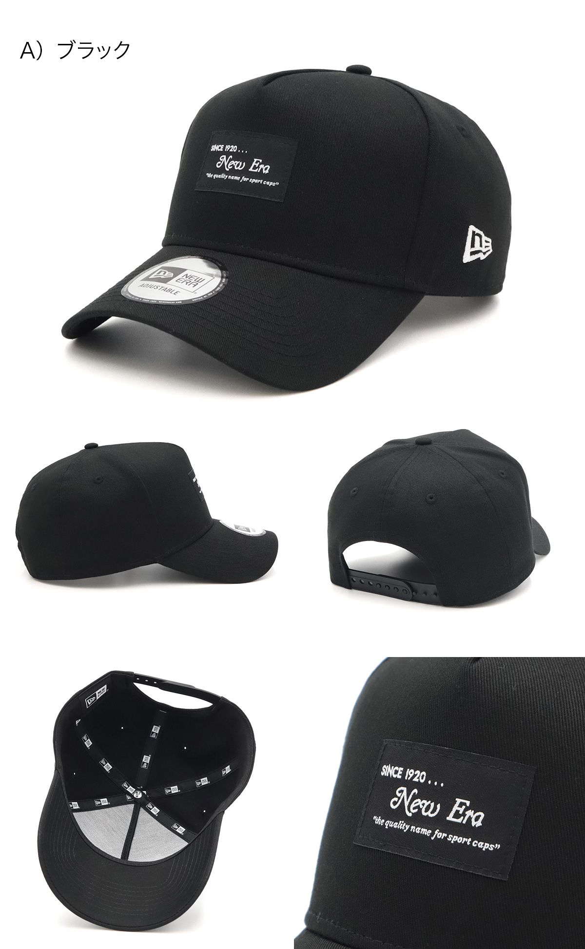 NEW ERA（ニューエラ） キャップ ブラックパッチ ONSPOTZ別注
