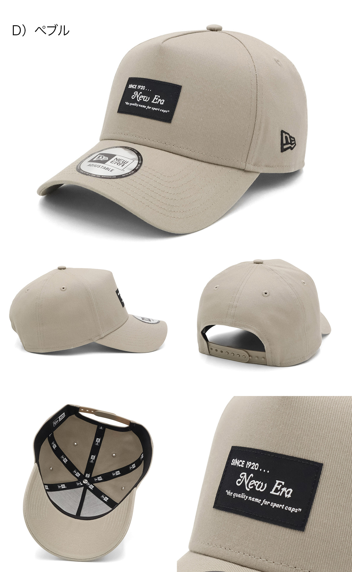 NEW ERA（ニューエラ） キャップ ブラックパッチ ONSPOTZ別注