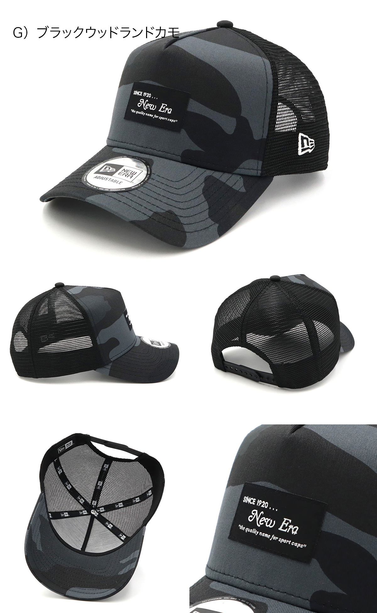 NEW ERA（ニューエラ） メッシュキャップ ブラックパッチ ONSPOTZ別注