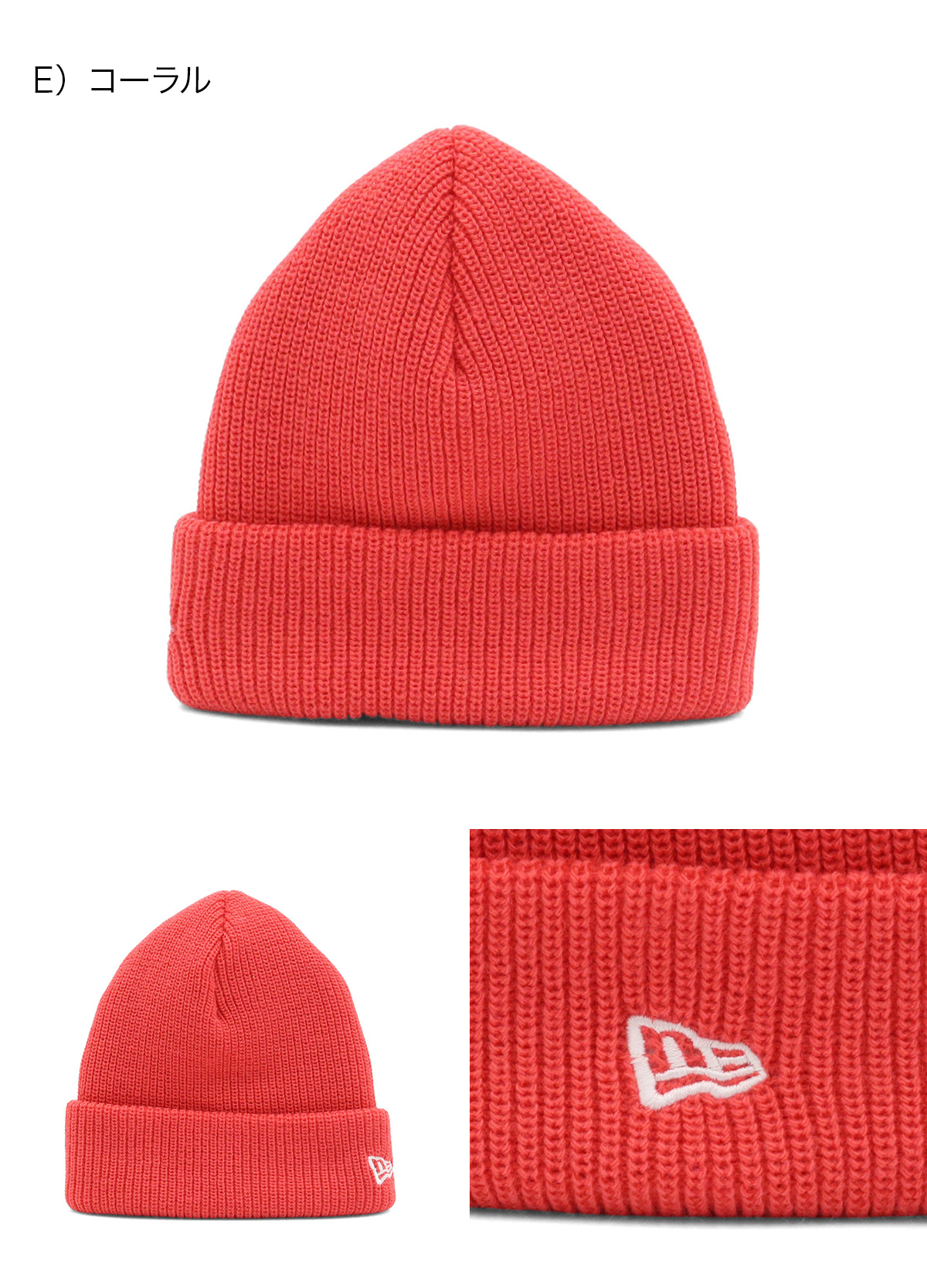 NEW ERA - 新品未使用　ニューエラ　バナナマン　ニット　ニット帽　バナナムーン NEW ERA - 新品未使用 ニューエラ バナナマン ニット ニット帽