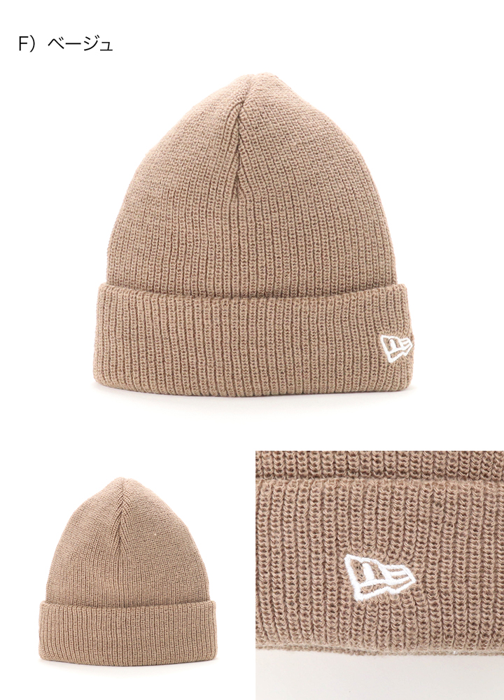 NEW ERA ニューエラ ソリッド カフ ニット帽 : ONSPOTZ Yahoo