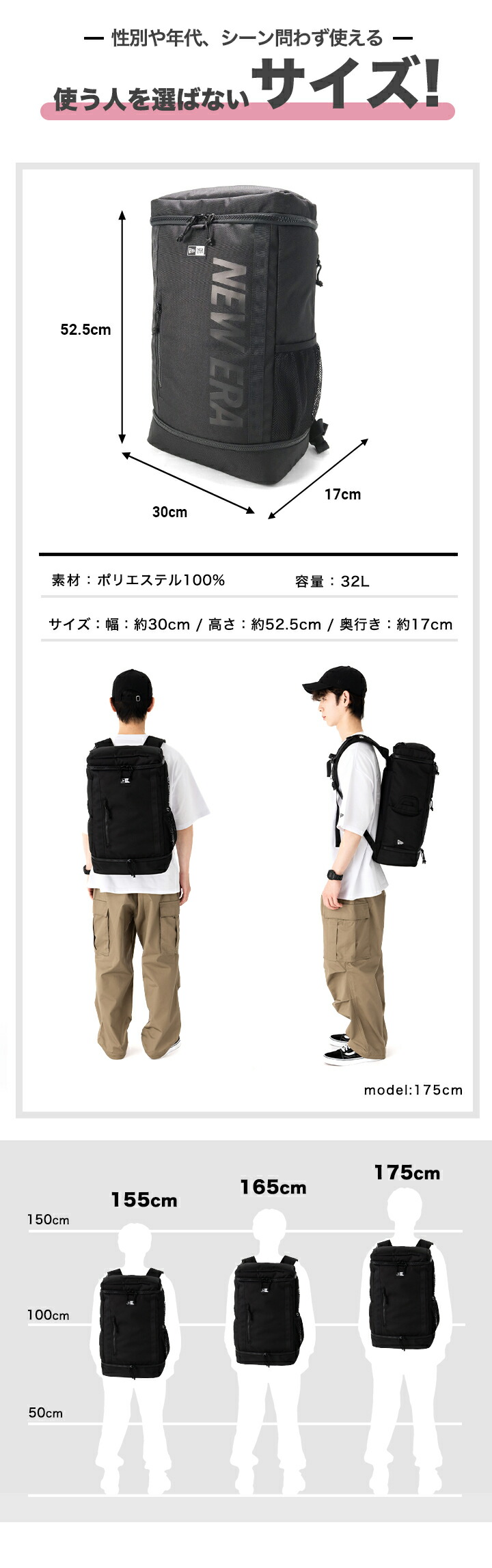 [ENGENDERIST] リュックBox Pack NEW ERA ニューエラ バッグ ボックスパック リュック : ONSPOTZ