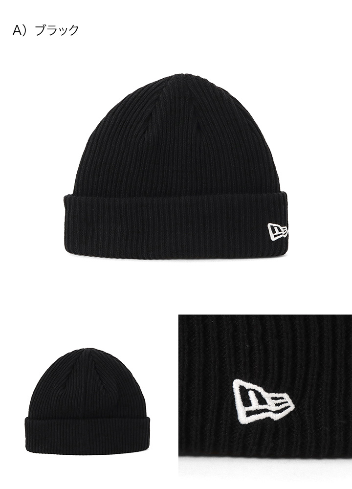 NEW ERA（ニューエラ） カフ ニット帽 リブ : ONSPOTZ Yahoo