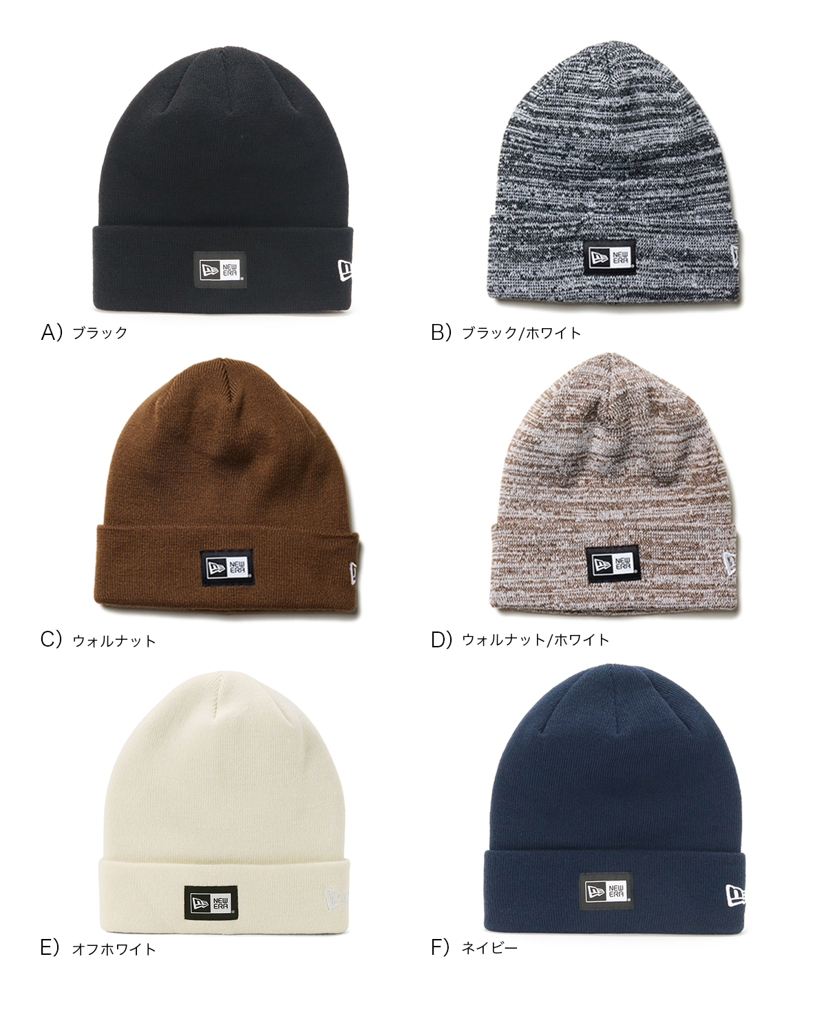 NEW ERA ニューエラ ボックスロゴ カフ ニット帽 : ONSPOTZ