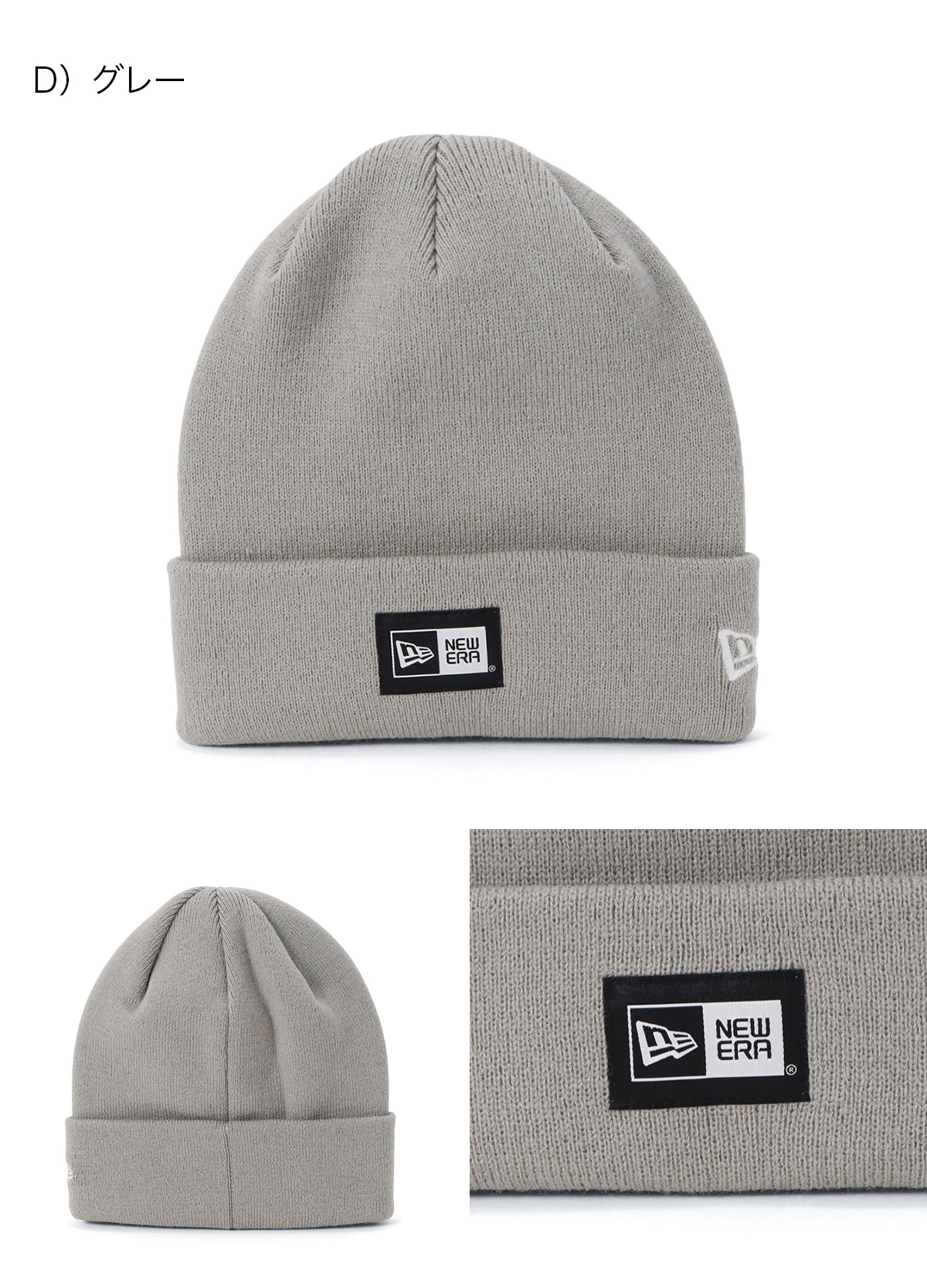 ニューエラ　ブラフマン梵 LOGO ニット帽 NEW ERA（ニューエラ） 最大42% 1/27限定 ニット帽 ビーニー メンズ