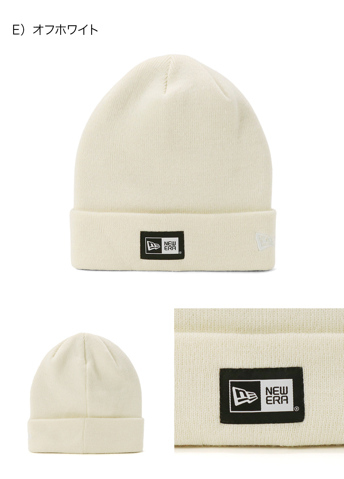 BASICKS ×NEWERA ヤンキースニット帽