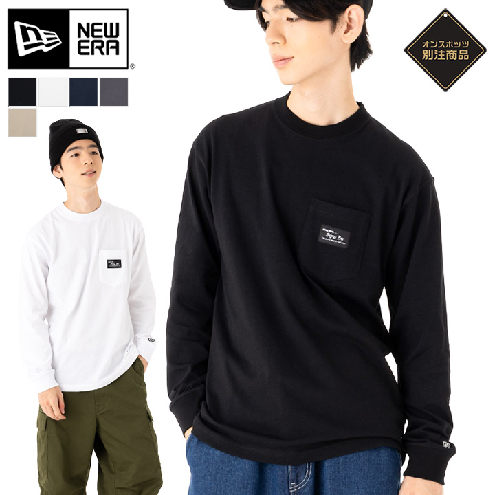 【新品・タグ付】ニューエラ Tシャツ＆ロンT 3点セット NEW ERA（ニューエラ） ロンT Tシャツ 長袖 : ONSPOTZ Yahoo