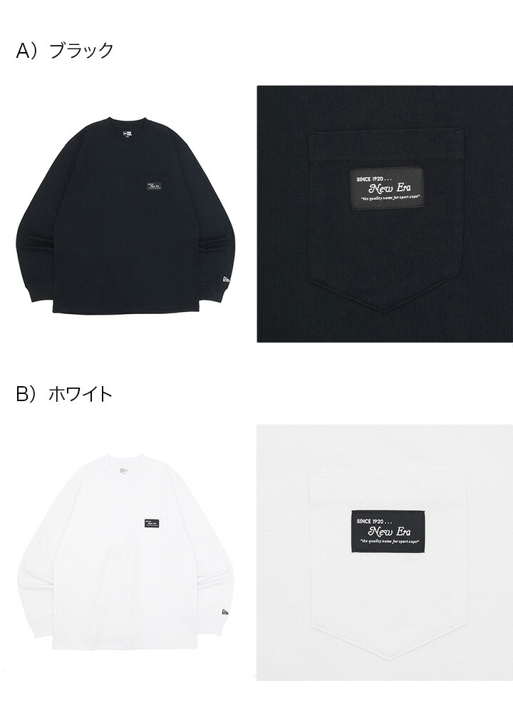 NEW ERA（ニューエラ） ロンT Tシャツ 長袖 : ONSPOTZ Yahoo
