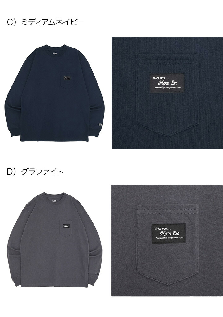 NEW ERA（ニューエラ） ロンT Tシャツ 長袖 : ONSPOTZ Yahoo