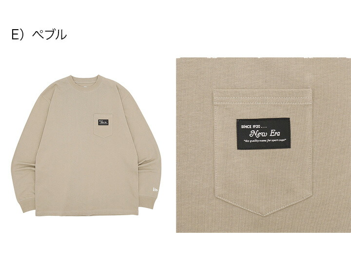 セット価格 NEW ERA ロングスリーブシャツ 2色セット NEW ERA（ニューエラ） ロンT Tシャツ 長袖 : ONSPOTZ Yahoo