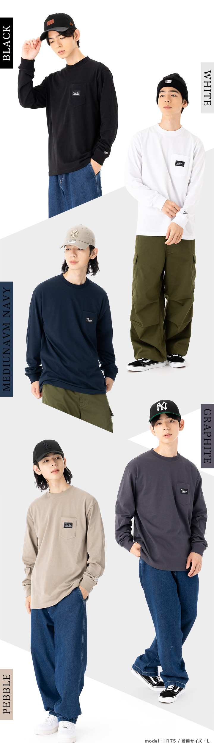 NEW ERA（ニューエラ） ロンT Tシャツ 長袖 : ONSPOTZ Yahoo