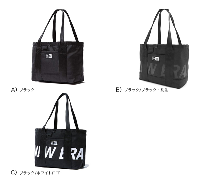 NEW ERA ブラック トートバッグ NEW ERA ニューエラ ブラック トート バッグ ストリート かばん