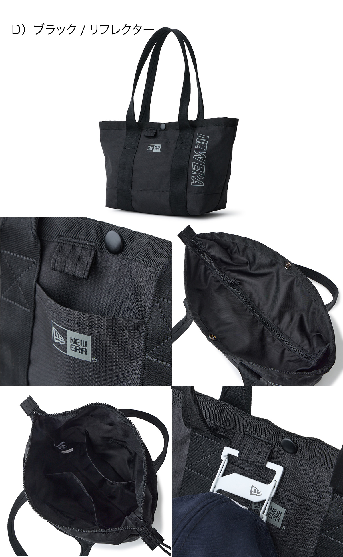 NEW ERA（ニューエラ） バッグ トート ミニ : ONSPOTZ Yahoo