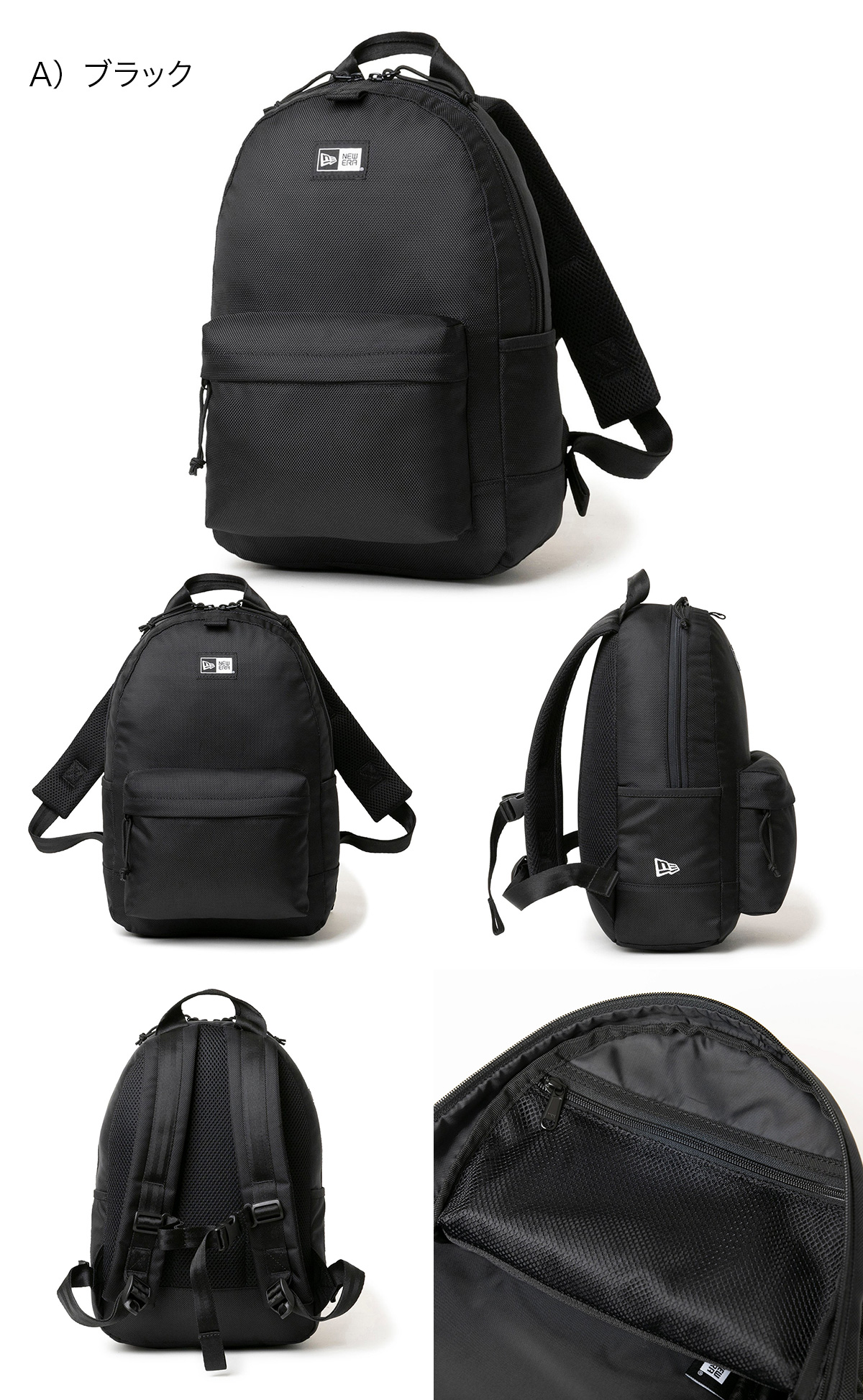 yoshi9922ニューエラ バックパック NEW ERA（ニューエラ） バックパック ナイロン : ONSPOTZ Yahoo