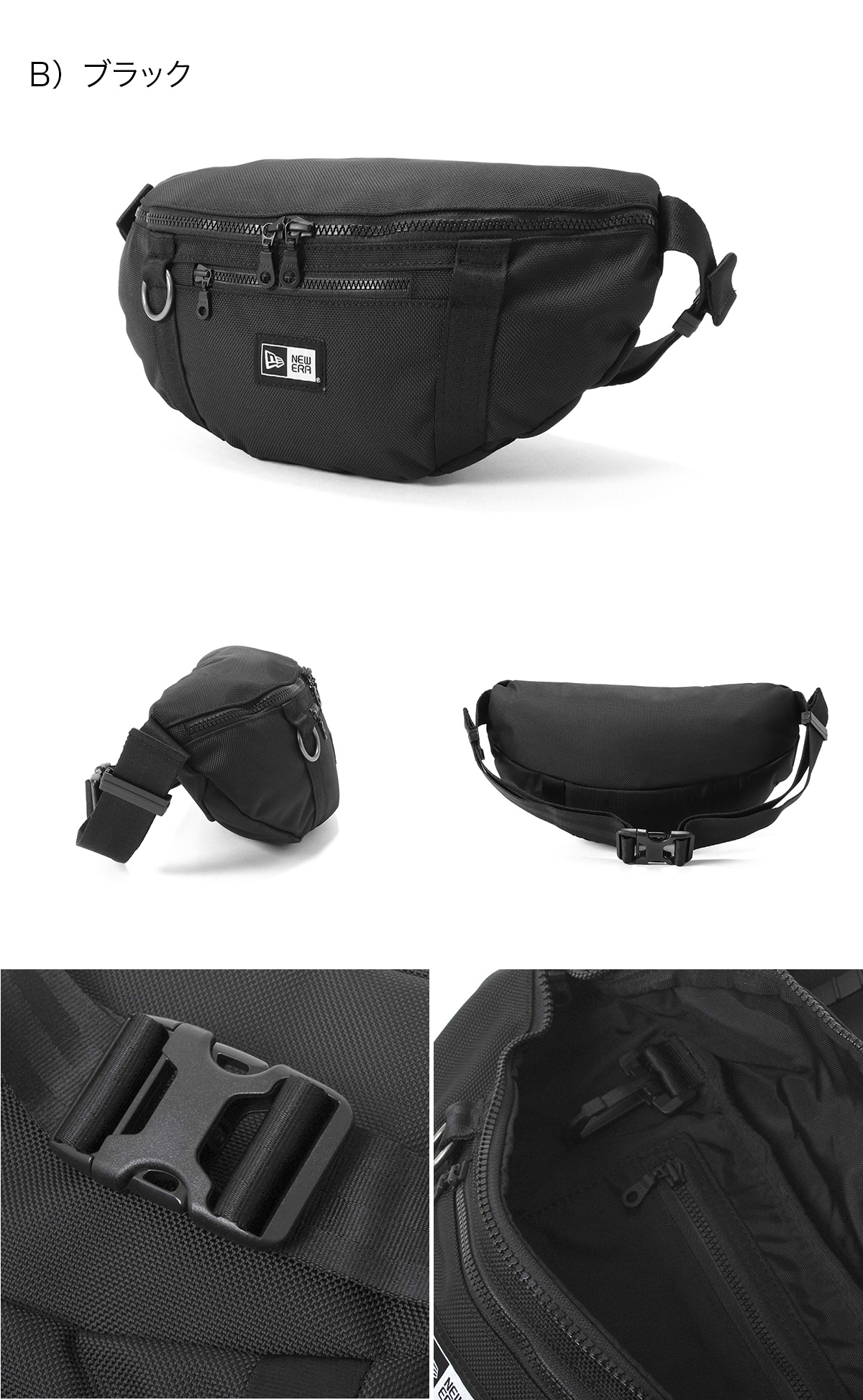 NEW ERA ニューエラ ウエストバッグ ボディバッグ : ONSPOTZ