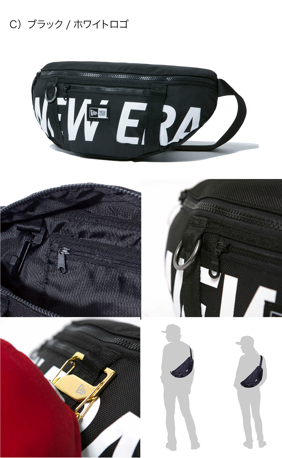 NEW ERA ニューエラ ウエストバッグ ボディバッグ : ONSPOTZ