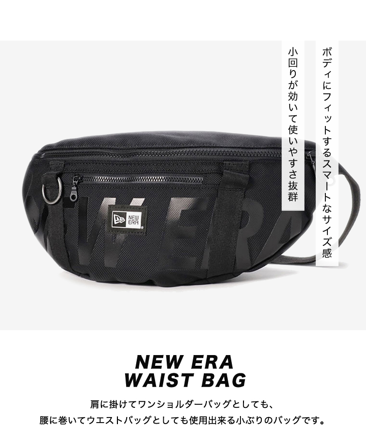 楽天市場】クローム CHROME ZIPTOP WAISTPACK ジップトップ